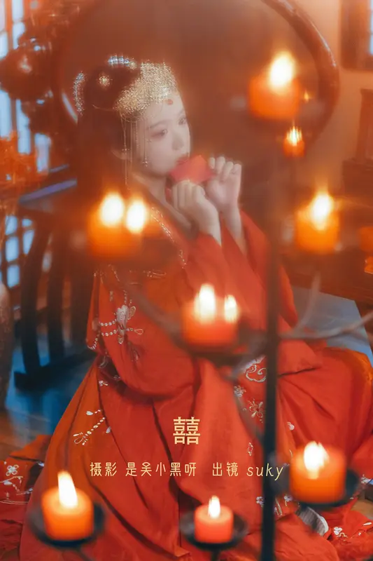 [YITUYU艺图语]2022.08.22 囍 Suky喜欢软绵绵毛茸茸的团子 3
